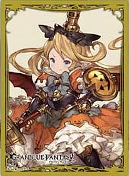 No. MT527 Granblue Fantasy - "Charlotta"