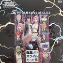 Reincarnated as a Slime Vol. 3 Weiss Schwarz Booster Box (Japanese)