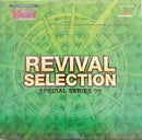 Revival Selection Special Series 09 - Booster Box