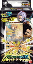 Saiyan Wonder Starter Deck SD14