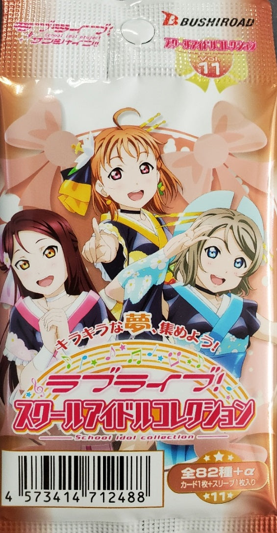 Love Live! - School Idol Collection Vol. 11 Booster