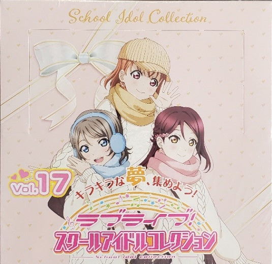 Love Live! - School Idol Collection Vol. 17 Booster Box