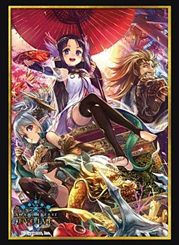 "Shadowverse EVOLVE" Official Sleeve Vol. 10 Shadowverse EVOLVE Sea Queen Otohime