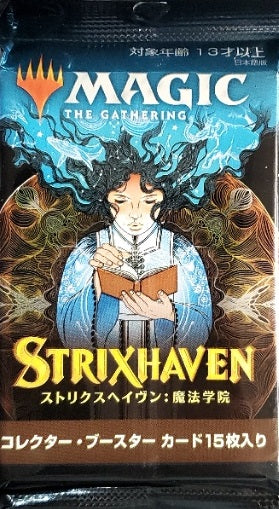 Strixhaven:  School of Mages - Collector Booster (Japanese)