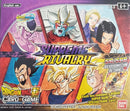 Supreme Rivalry B13 Booster Box