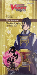 Cardfight!! Vanguard Touken Ranbu -Online- 2021 Booster Box