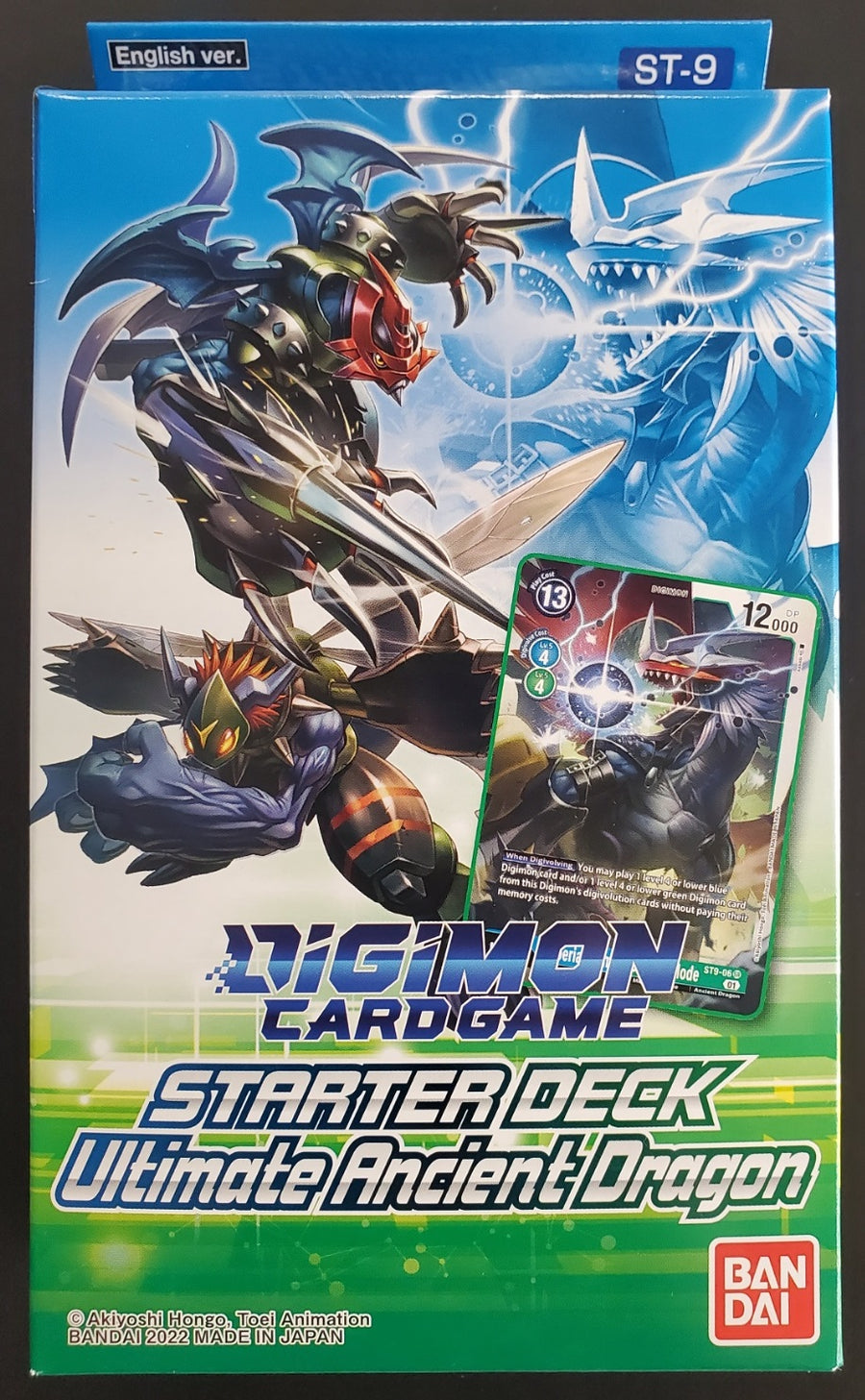 Digimon Card Game - Ultimate Ancient Dragon Starter Deck Digimon Card Game - Ultimate Ancient Dragon Starter Deck