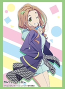 Vol. 1176 Gi(a)rlish Number - "Katakura Koto"