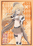 Vol. 1183 Magical Girl Raising Project - "Calamity Mary"