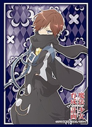 Vol. 1197 Magical Girl Raising Project - "Weiss Winterprison"