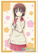 Vol. 1273 Hinako Note - "Hagino Chiaki"