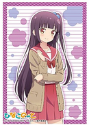 Vol. 1274 Hinako Note - "Nakajima Yua"