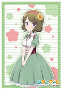 Vol. 1275 Hinako Note - "Kuroyanagi Ruriko"