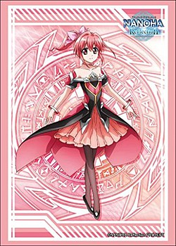 Vol. 1537 Magical Girl Lyrical Nanoha Reflection - "Iris"