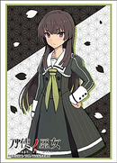 Vol. 1597 Katana Maidens: Toji No Miko - "Jujo Hiyori Part. 3"