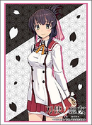 Vol. 1598 Katana Maidens: Toji No Miko - "Yanase Mai Part. 3"