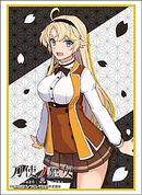 Vol. 1601 Katana Maidens: Toji No Miko - "Kohagura Eren Part. 3"