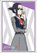 Vol. 1702 DARLING in the FRANXX - "Ikuno"