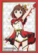 Vol. 1744 The Idolmaster: Stella Stage - "Amami Haruka"