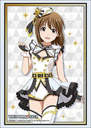 Vol. 1746 The Idolmaster: Stella Stage - "Hagiwara Yukiho"