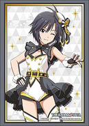 Vol. 1751 The Idolmaster: Stella Stage - "Kikuchi Makoto"