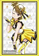Vol. 1752 The Idolmaster: Stella Stage - "Futami Ami"