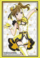 Vol. 1753 The Idolmaster: Stella Stage - "Futami Mami"