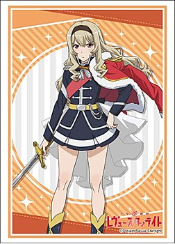 Vol. 1793 Shōjo Kageki Revue Starlight - "Saijo Claudine Revue Costume Ver."