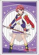Vol. 1794 Shōjo Kageki Revue Starlight - "Isurugi Futaba Revue Costume Ver."