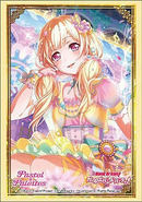 Vol. 1812 BanG Dream! Girls Band Party! - "Pastel*Palettes Chisato Shirasagi"