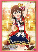 Vol. 1818 The Idolmaster: Million Live! - "Kasuga Mirai"