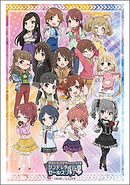 Vol. 1829 The Idolmaster: Cinderella Girls Theater