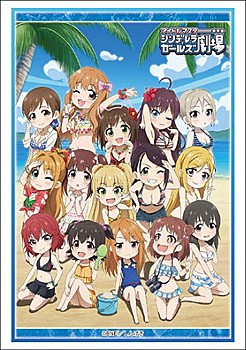 Vol. 1831 The Idolmaster: Cinderella Girls Theater Part. 3