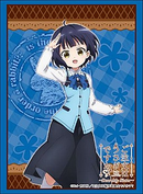 Vol. 1851 Gochumon wa Usagi Desu ka??: Dear My Sister - "Maya Part. 2"