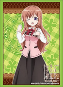 Vol. 1853 Gochumon wa Usagi Desu ka??: Dear My Sister - "Mocha"