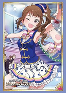 Vol. 1868 The Idolmaster: Million Live! - "Yokoyama Nao"