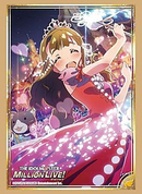 Vol. 1872 The Idolmaster: Million Live! - "Miyao Miya"