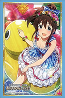 Vol. 1899 The Idolmaster: Million Live! - "Satake Minako"