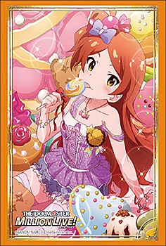 Vol. 1902 The Idolmaster: Million Live! - "Oogami Tamaki"