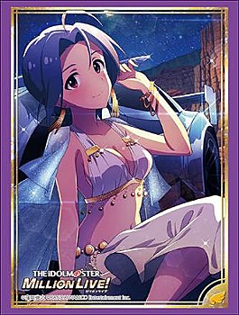 Vol. 2009 The Idolmaster: Million Live! - "Miura Azusa"