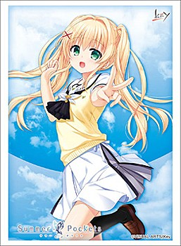 Vol. 2108 Summer Pockets - "Tsumugi Wenders Part. 5"