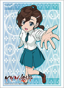 Vol. 2149 GeGeGe no Kitaro - "Inuyama Mana"