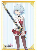 Vol. 2350 "Assassins Pride" Elise Angel