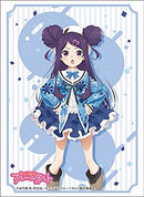 Vol. 2880 "Dropout Idol Fruit Tart" Sekino Roko