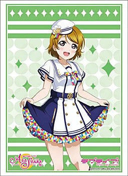 Vol. 2940 "Love Live!" Koizumi Hanayo School Idol Festival Series Kanshasai 2020 Ver.