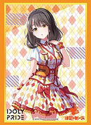 Vol. 3010 "Idoly Pride" Saeki Haruko