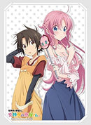 Vol. 3047 "Megami-ryou no Ryoubo-kun."