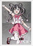 Vol. 3051 "The Detective Is Already Dead" Saikawa Yui