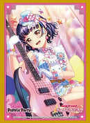 Vol. 3150 "BanG Dream! Girls Band Party!" Ushigome Rimi Part. 4