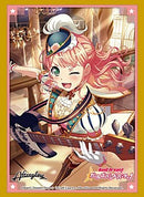 Vol. 3155 "BanG Dream! Girls Band Party!" Uehara Himari Part. 4